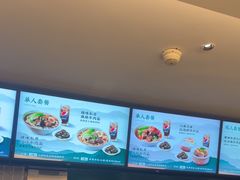 -康师傅私房牛肉面(申虹店)