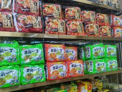 -紫荆城食品交易中心(华强北店)