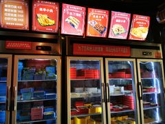 -老天桥蛙炉火锅(姑苏总店)
