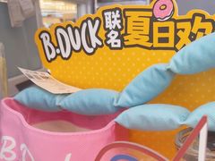-DQ·蛋糕·冰淇淋(湖景东路店)