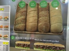 -赛百味SUBWAY(家佳源店)