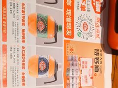 -永红源啤酒·烧烤·海鲜·大排档(台柳路店)