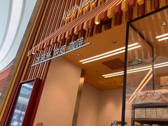 -LUNEURS月乐诗·法式冰淇淋(北外滩来福士广场店)