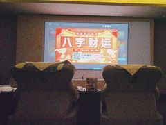 -万悦汇都市生活馆(万象城店)