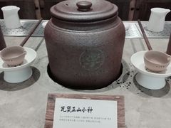 -李山山茶事(景枫店)
