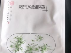 -桔子酒店(南京新街口张府园地铁站店)