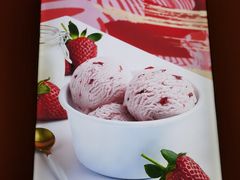 -哈根达斯(虹口店)