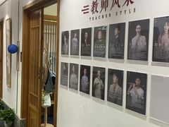 -子曰书院·古筝围棋书法国画小主持(夏都店)