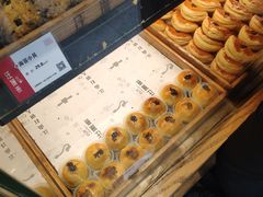 -汪保来(杭州解放路店)