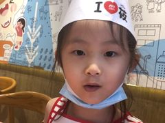 -高新活力汇Vitality