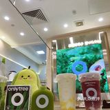 建议老板出1000ml的onlytree