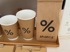 -% Arabica阿拉比卡咖啡(深圳湾万象城店)