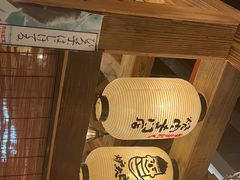 -炉太郎日式烧肉店(华贸店)