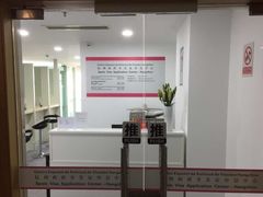 -杭州西班牙签证申请中心