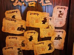 -NINES推理馆·实景侦探推理剧MIXPLAY(静安店)