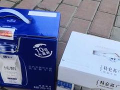 -嘿嘛仓储购(华明店)