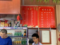 -正宗小金家金氏拉面(南山路店)