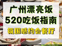 -Mercato莫卡多露台餐厅与酒吧(K11店)