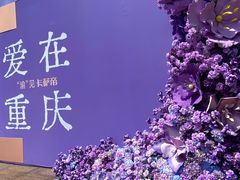 -观音桥步行街