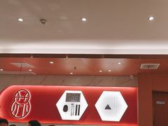 -松鹤楼·苏式汤面(虹桥天地店)