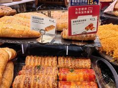 -巴黎贝甜·生日蛋糕(环球中心店)