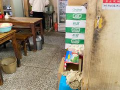 -正宗牛骨粉(铁路八村东区店)