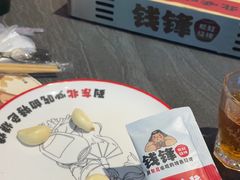 -钱锋炭缸烧烤(南湖大路总店)