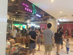 -1点点(金桥店)