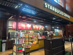 -星巴克(北京太平桥大街店)