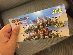 -星悦蓝海欢乐园(石路天虹店)
