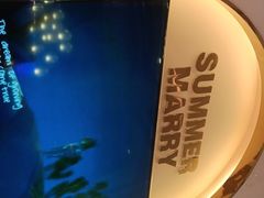 -夏日玛莉西餐厅(湘乡嘉亨茂店)