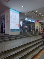 -重庆医科大学附属儿童医院(渝中院区)