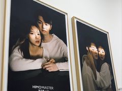 -海马体大师店(广州天汇广场IGC大师店)