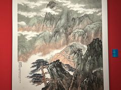 -江苏省美术馆(长江路新馆)