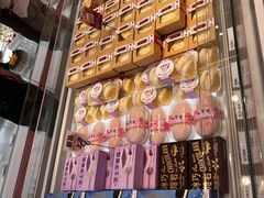 -好芙利·生日蛋糕(迎泽街店)