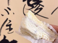 -盒马鲜生(新都心店)