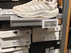 -砂之船奥莱(南京江宁店)