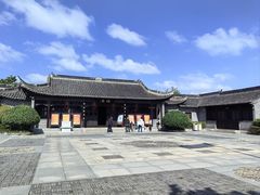 -梅园