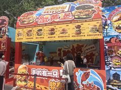 -凯德广场(学府店)