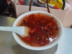 -芳婆糕团店(王府大街店)