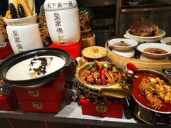 -前门烤鸭(江东中路店)