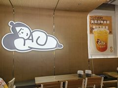 -下酒(华熙店)