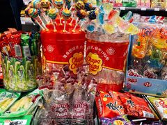 零售区-爱上小时候(新DNA购物中心店)