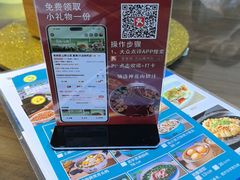 -客家园.山野土菜.宴席(大运城邦店)