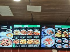 -魏家凉皮(大差市店)