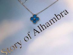 -Van Cleef & Arpels(海港城海洋中心店)