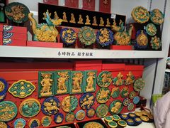 -正阳书局(西四南大街店)