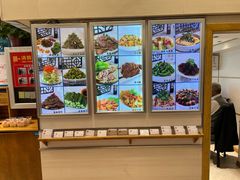 -沈家花园如皋菜(海阳路店)