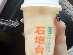 -野萃山·潮汕厚果汁(十亩地店)
