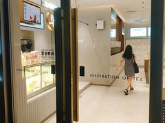 -喜茶(广州中山六路店)